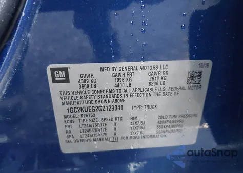 2016 Chevrolet Silverado 2500Hd Wt из США, поврежденный, VIN 1GC2KUEG2GZ129041